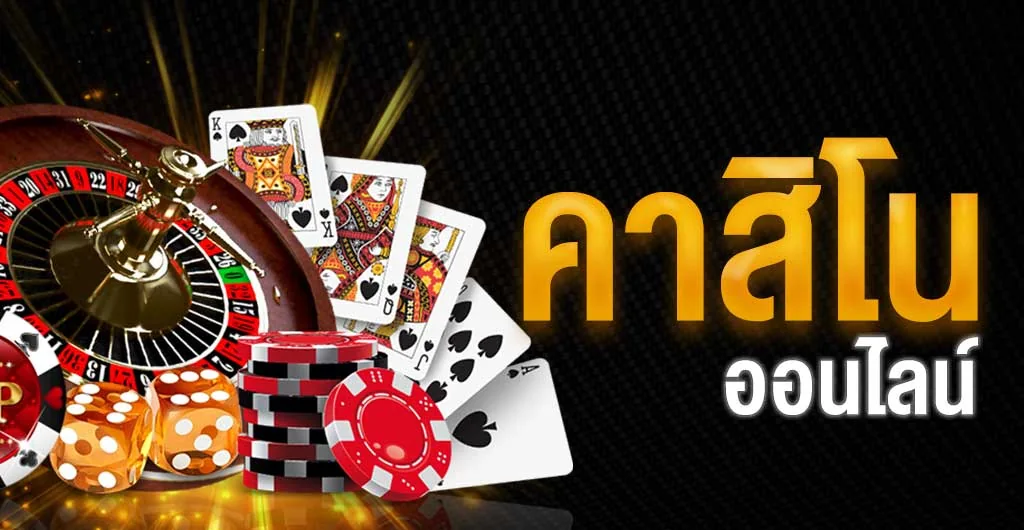 Tampilan akses akun dan permainan mobile SEKOLAHTOTO